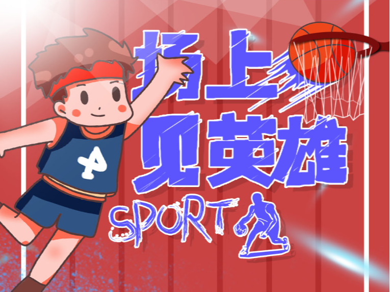於巴西足球
