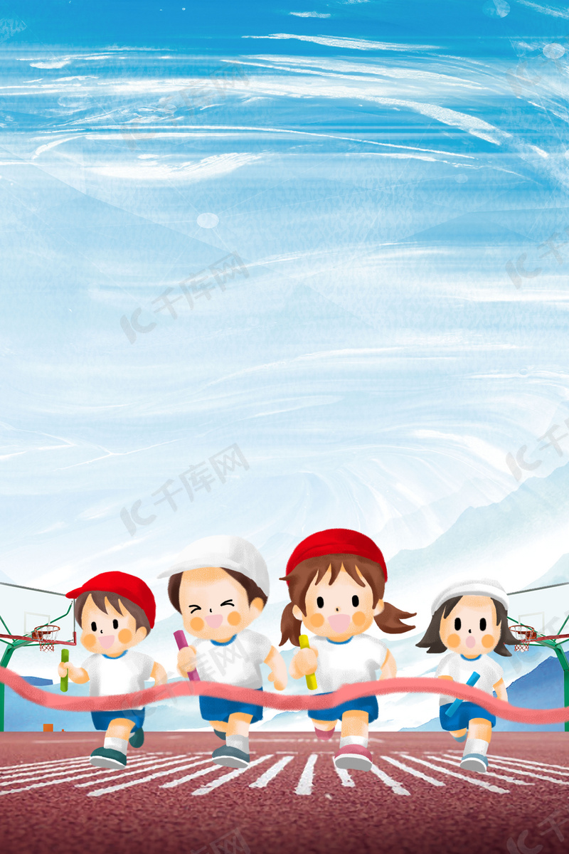 为了解决裁 为了解决裁