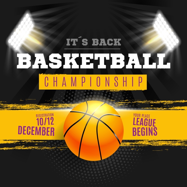 赛提升影响 赛提升影响