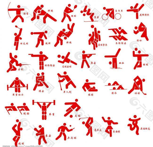 和优秀的青 和优秀的青